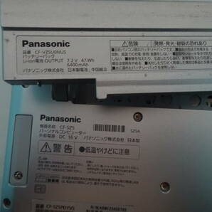 Panasonic 機器名称:CF-SZ5 品番:CF-SZ5PDYVS CPU:i5-6300U 2.40GHz 実装RAM:8GB SSD:256GB 本体のみ (ジャンク出品）の画像10