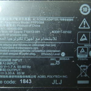 HP 65W,45W Model:PPP009A,C,D OUTPUT:19.5V-3.33A INPUT:100-240V～1.7A 50-60Hz 8個 TPN-CA15 OUTPUT:19.5V-2.31A付属品:ACコードの画像2