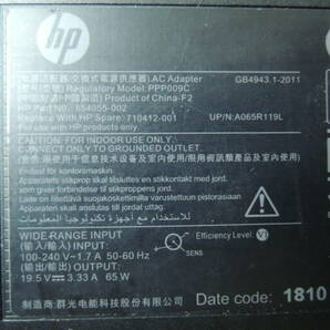 HP 65W,45W Model:PPP009A,C,D OUTPUT:19.5V-3.33A INPUT:100-240V～1.7A 50-60Hz 8個 TPN-CA15 OUTPUT:19.5V-2.31A付属品:ACコードの画像3