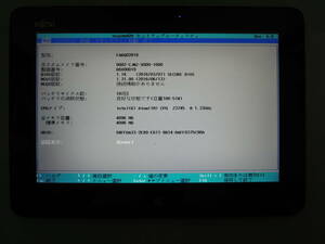Fujitsu 品名:ARROWS Tab Q555/K32 型名:FARQ02018 CPU:Atom Z3745 1.33GHz 実装RAM:4.00GB eMMC:64GB付属品なし(本体のみ)ジャンク出品 #3