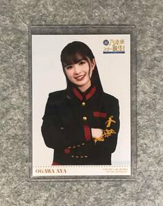 【生写真のみ】 乃木坂46 『 超・乃木坂スター誕生！ 第1巻 』 Blu-ray 封入特典 小川彩 生写真