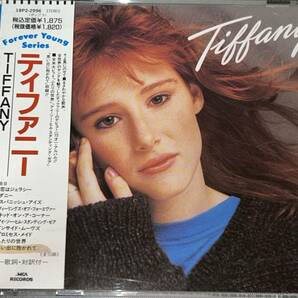 Tiffany / st '87年国内帯付の画像1