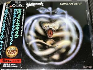 Whitesnake / Come An' Get It '81年国内帯付