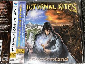 Nocturnal Rites / Shadowland '02年国内帯付