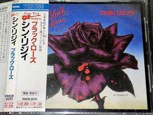Thin Lizzy / Black Rose '79年国内帯付