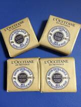 ◆ロクシタンL'OCCITANE　SHソープLTa(化粧石けん)50g 4個　未使用品_画像1