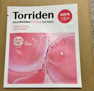 日本未上陸 torriden トリデン セルメイジング低分子コラーゲン弾性ゲルマスク パック