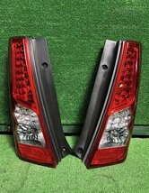 ☆ワゴンR　MH23S　社外　LEDテールレンズセット　テールランプ　点灯確認済み　傷有り　送料サイズ【B】_画像1