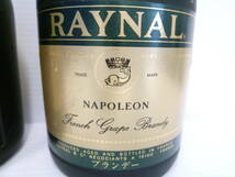 ◆古酒/未開栓 RAYNAL/レイナル ナポレオン ブランデー 40% 700ml 2本セット NAPOLEON BRANDY◆62207 62369_画像6