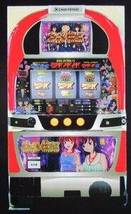 * neon monogatari rare - slot SLOT middle capital ..- other 3[ apparatus / pamphlet / leaflet ] retro actual article or goods image 