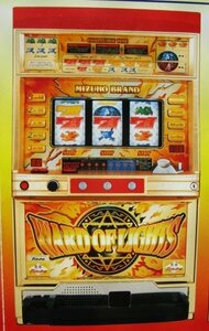 ◎ SLOT　ワードオブライツ　ミズホ　アルゼ【実機/パンフレット/チラシ】レトロパチスロチラシ　現物画像　テープ跡あり