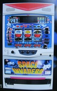 ◎ 4号機/レトロ SLOT　インベーダー2000　バルテック/BALTEC　9-2【実機/パンフレット/チラシ】パチスロチラシ　現物画像　