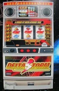 ◎ 4号機/レトロ SLOT　デルタストーム　高砂電機　9-3【実機/パンフレット/チラシ】パチスロチラシ　現物画像　テープ跡あり