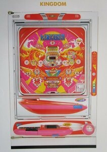 * King dam capital comfort /KYORAKU 2[ apparatus / pamphlet / leaflet ] retro nostalgia pachinko catalog actual article or goods image 