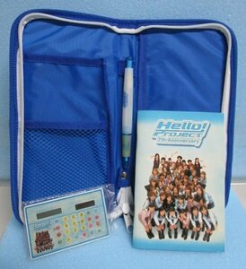 ◎ ハロプロ　モーニング娘　文房具セット【新品/未使用】アイドルグッズ　Hello ! Project 2005 Winter　7th Anniversary