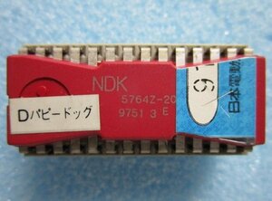 ◎ 4号機　パピードッグ　大東音響　パチスロ実機用交換ロム　ROM rom　中古の部品/パーツ　チェックサムチェック後発送