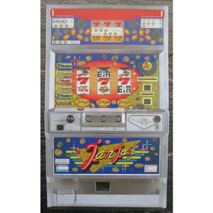 ※ ジャンジャン　JAN JAN　大東音響-03　4号機　パチスロ実機の販売促進用パンフレット,チラシ,カタログ【非売品】