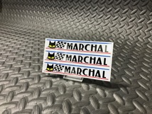 マーシャル SEV MARCHAL ステッカー 正規品 検）Marshall セブ シビエ ルーカス ピア PIAA ロゴ CIBIE 角 デカール 凸_画像1