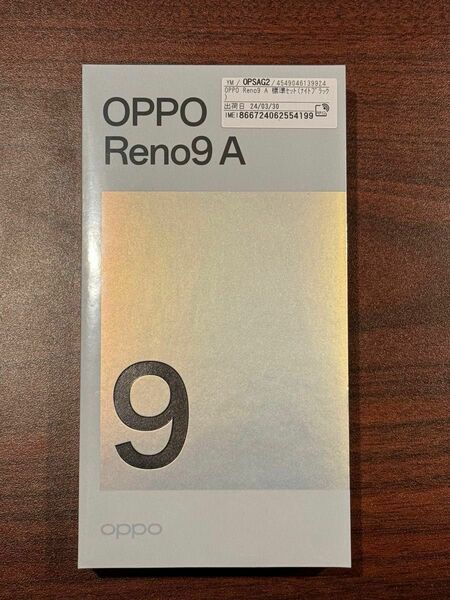 Reno9 A 6.4インチ メモリー8GB ストレージ128GB ナイトブラック　ムーンホワイト