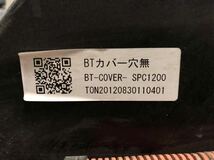 三菱　ミニキャブ　ミーブ　ZAB-U67V　純正　EV バッテリー　駆動用　HV 16kwh　走行5.6万km 2012/10 フル充電　Li ion リチウム_画像7