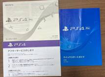 SONY PS4 PlayStation4 Pro (CUH-7000B) 500GB 本体とワイヤレスコントローラーのみ 動作確認済み_画像6