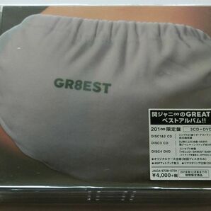 ♪関ジャニ∞ GR8EST (201∞限定盤) 3CD＋DVD ベストアルバム 新品未開封