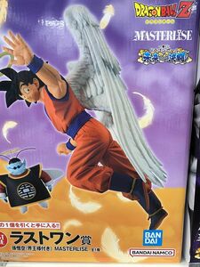 孫悟空(界王様付き) MASTERLISEドラゴンボール1番くじ