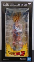 ■【中古】孫悟空 「ドラゴンボールZ」 SUPER MASTER STARS PIECE マンガディメンションズ_画像2