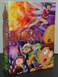 【DVD】悪魔くん コンプリートBOX