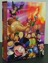 【DVD】悪魔くん コンプリートBOX_画像2