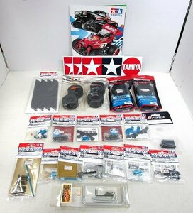 ■【未使用品】ラジコン パーツ セット まとめ売り タイヤ シャフト ハブ バッテリー 他 TAMIYA ABC HOBBY