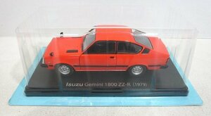 ■【ブリスター未開封・車両のみ】1/24 アシェット 国産名車コレクション いすゞ ジェミニ 1800 ZZ-R 1979 Isuzu Gemini hachette