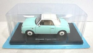 ■【ブリスター未開封・車両のみ】1/24 アシェット 国産名車コレクション 日産 フィガロ 1991 Nissan Figaro hachette