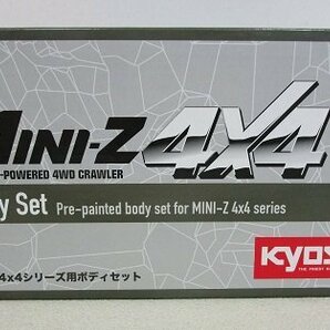 ■【未開封】KYOSHO ミニッツ ボディセット MX-01 ジープ ラングラー アンリミテッド ルビコン ブライトホワイト MXB01W 京商の画像3