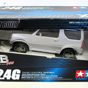 ■【未開封】TAMIYA 1/10 RC XB スズキ ジムニー (JB23) (MF-01 Xシャーシ) ラジコン タミヤ ミニカーの画像1