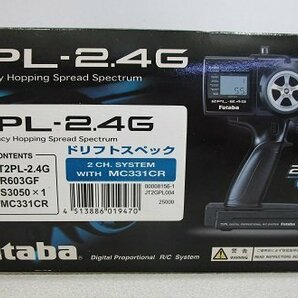 ■【通電確認済】Futaba フタバ 2PL - 2.4G ドリフトスペック 2CH.SYSTEM WITH MC331CR プロポセットの画像10