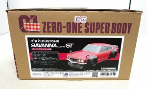 ■【未使用品】ABCホビー 01スーパーボディ バリバリCUSTOM!! 1/10 マツダ サバンナクーペGT オーバーフェンダー仕様 ボディ ラジコン