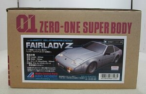 ■【未使用品】ABCホビー 01スーパーボディ 1/10 電動ツーリングカー用ボディ ニッサン フェアレディZ (Z31後期型)