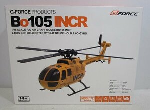 ■【美品】G-FORCE ジーフォース Bo105 INCR RTFセット 1/48スケール 2.4GHz GB300　