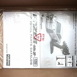 ■【美品】京商 1/10 EP 4WD フェーザーMk2 FZ02 日産 スカイライン 2000GT-R (KPGC10) チューンド・バージョン シルバー KYOSHO ラジコンの画像8