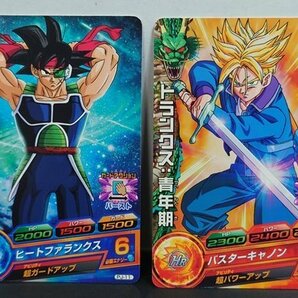 【DVD】ドラゴンボールZ スペシャルセレクションDVDの画像3