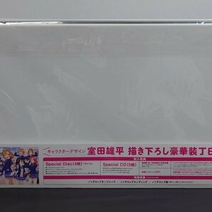■【Blu-ray】ラブライブ! 9th Anniversary Blu-ray BOX Forever Edition[初回生産限定版]の画像2