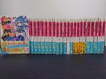 【ライトノベル】この素晴らしい世界に祝福を！ 全17巻+スピンオフ5巻セット　著：暁なつめ、イラスト：三嶋くろね // スニーカー文庫(KADO_画像1