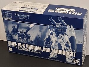 ■【未組立】1/144 HGUC RX-78-6 ガンダム6号機(マドロック)『ジオニックフロント 機動戦士ガンダム0079』 // プレミアムバンダイ限定