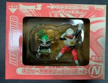 ■【未開封・箱ダメージ】一番くじ ドラゴンボールZ ナメック星編 ギニュー特戦隊フィギュア賞 3種セット_画像6