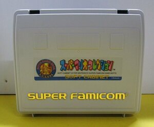 ■【中古】 スーパーマリオコレクション　ソフト キャビネット　(スーパーファミコンソフト収納BOX)　