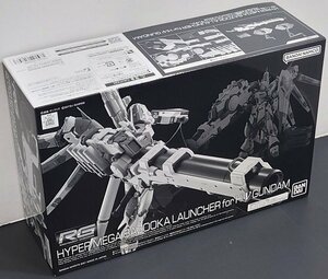 【未組立】1/144 RG Hi-νガンダム専用ハイパー・メガ・バズーカ・ランチャー『機動戦士ガンダム逆襲のシャア ベルトーチカ・チルドレン』