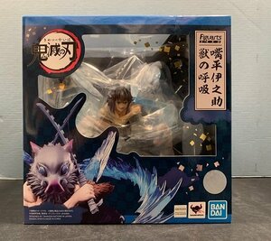 ■【未開封・箱色褪せ有り】フィギュアーツZERO 鬼滅の刃 嘴平伊之助 獣の呼吸 約160mm PVC・ABS製 塗装済み完成品フィギュア