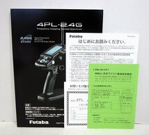 ■【ほぼ未使用・通電確認】Futaba 4PL-2.4G ダブルレシーバー T/WRセット プロポセット T4PL-2.4G/R2104GF×２ ◆ フタバ_画像8
