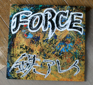 鉄アレイ - Force ステッカー付 / EP / Hardcore, Punk, ハードコア, パンク